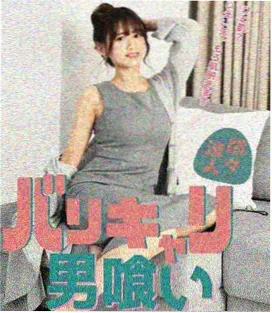 北纬四十七度家庭剧情剧集海报